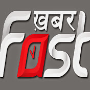Khabar Fast Live TV