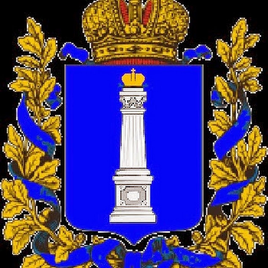 Герб ульяновска рисунок