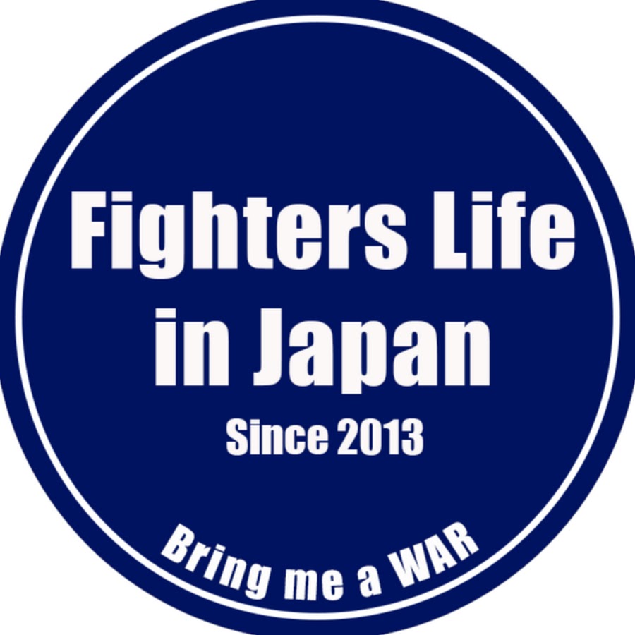 Life is a fight. Fight Life logo.
