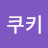 Ha Eun