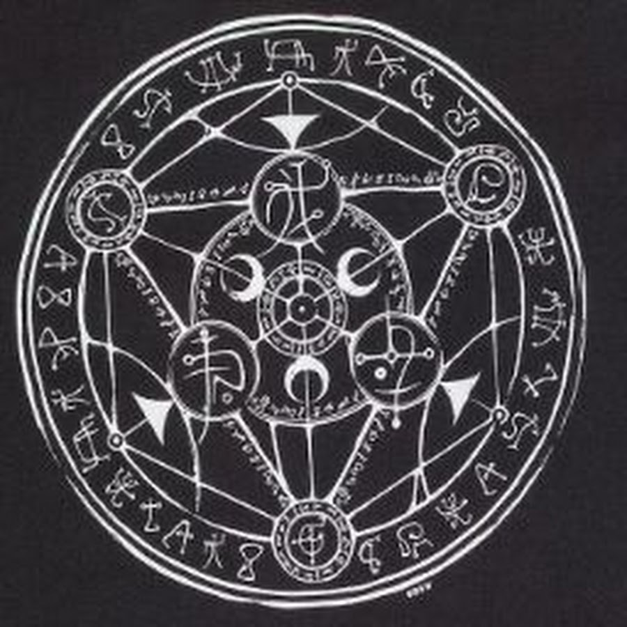 Сатанинские оккультные иероглифы. Адепт мистического учения 6 букв. Рука мистерий. Древние гравюры. Аум синтез мистических учений запада и востока.