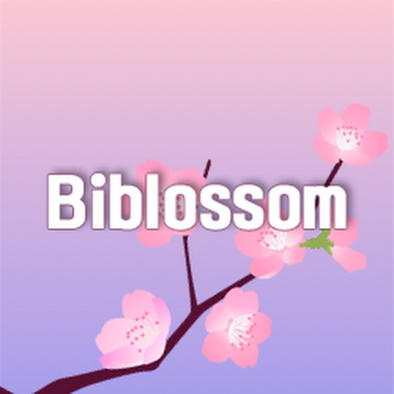 바이블라썸Biblossom