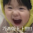 강아지구경오세요