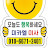 미카엘이사