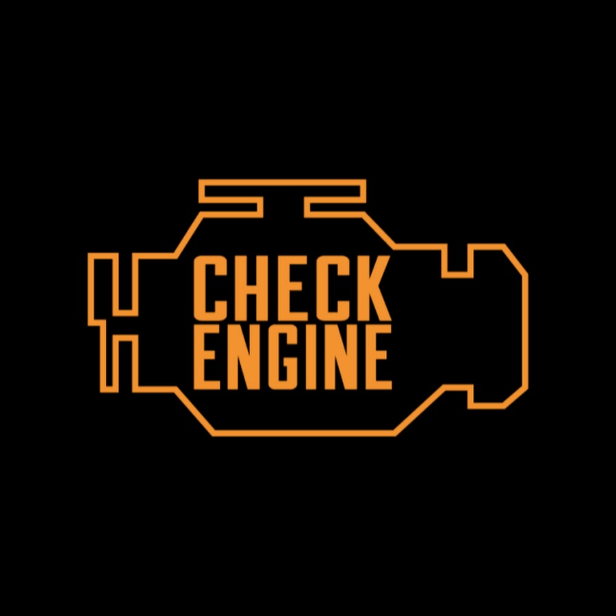 Чек двигателя (check engine)