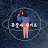관찰자라이프
