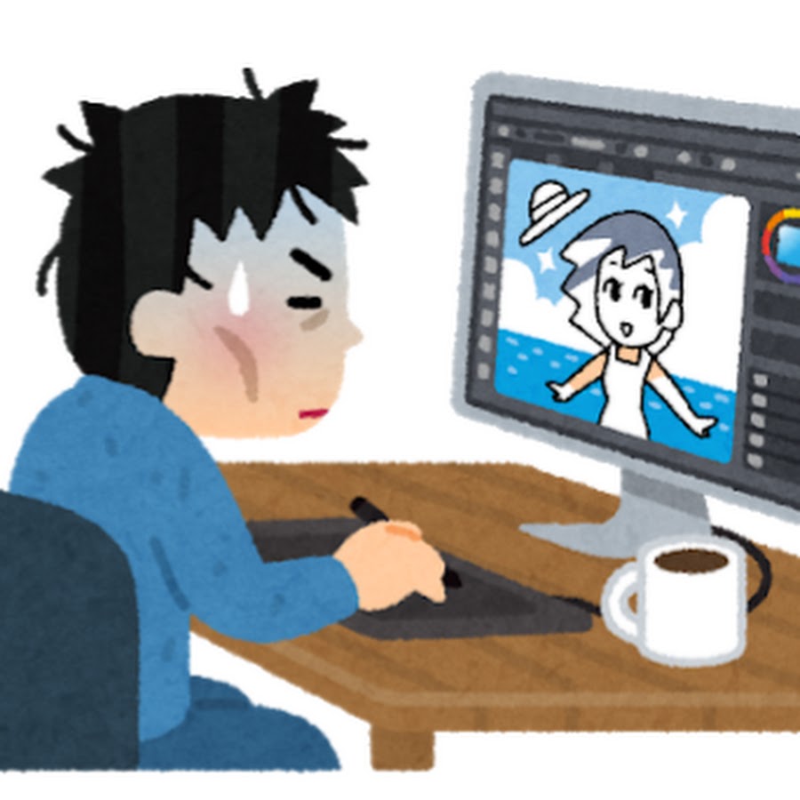 こんな はイヤだ サブチャンネル Youtube