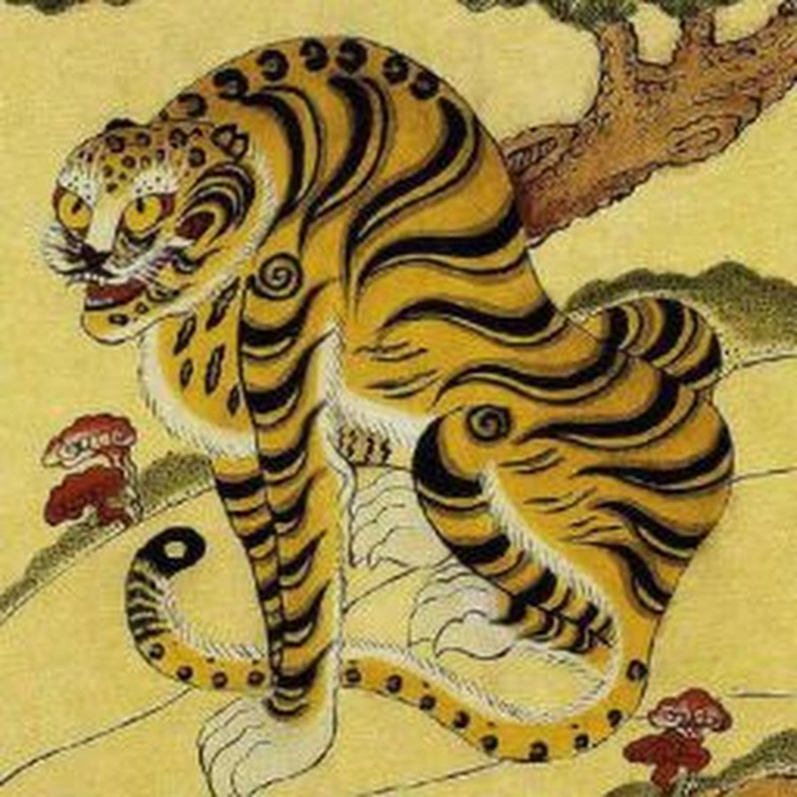 Крадущийся тигр китайская живопись. Тигр и дракон в китайской мифологии. Тигр в китайской мифологии. Традиционная китайская живопись тигр. Тигр и рыба в китайской мифологии.