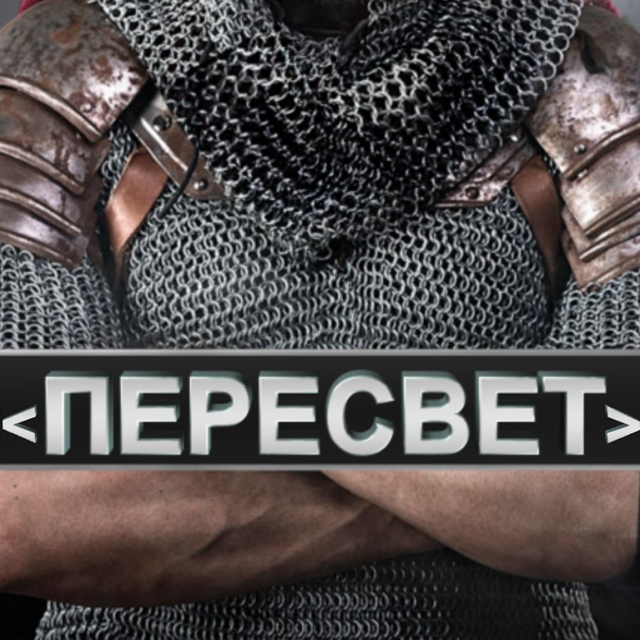 Как снять видео на суперширик без пересвета