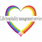 Life hospitality management service