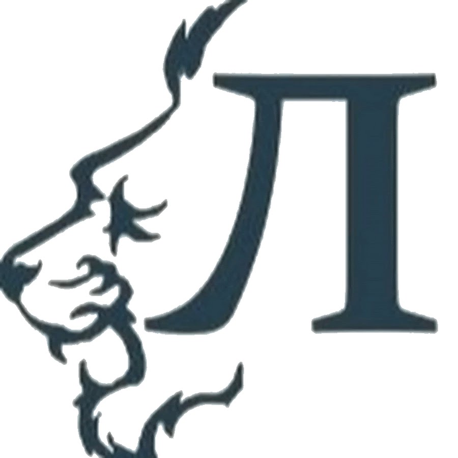 компания лион древ москва. лион древ подольск. лион древ логотип. лион древ сайт. лион древ подольск.