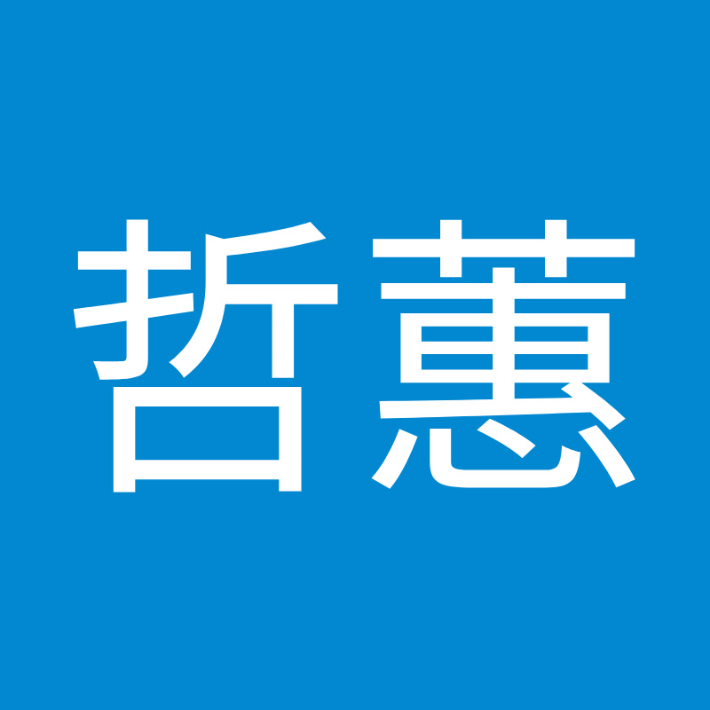 陳哲蕙 - 網紅的藏寶箱 