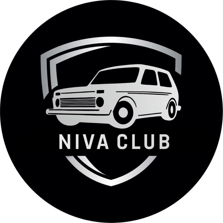 Нива клуб нет