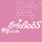Ladybees Official Channel蜜蜂少女隊官方頻道