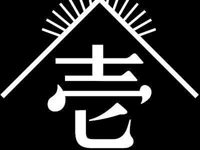 【人気ダウンロード！】 ディズニー アクター 劇団 257622