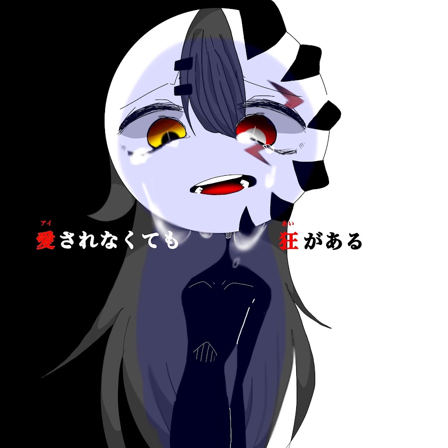 愛ゼロログアウト Youtube