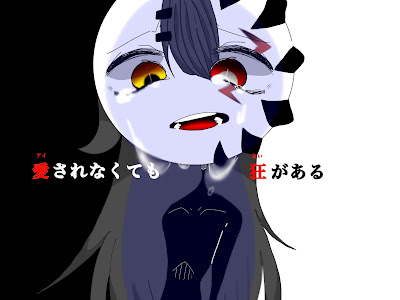 [最も好ましい] オリ 棒 イラスト 205397