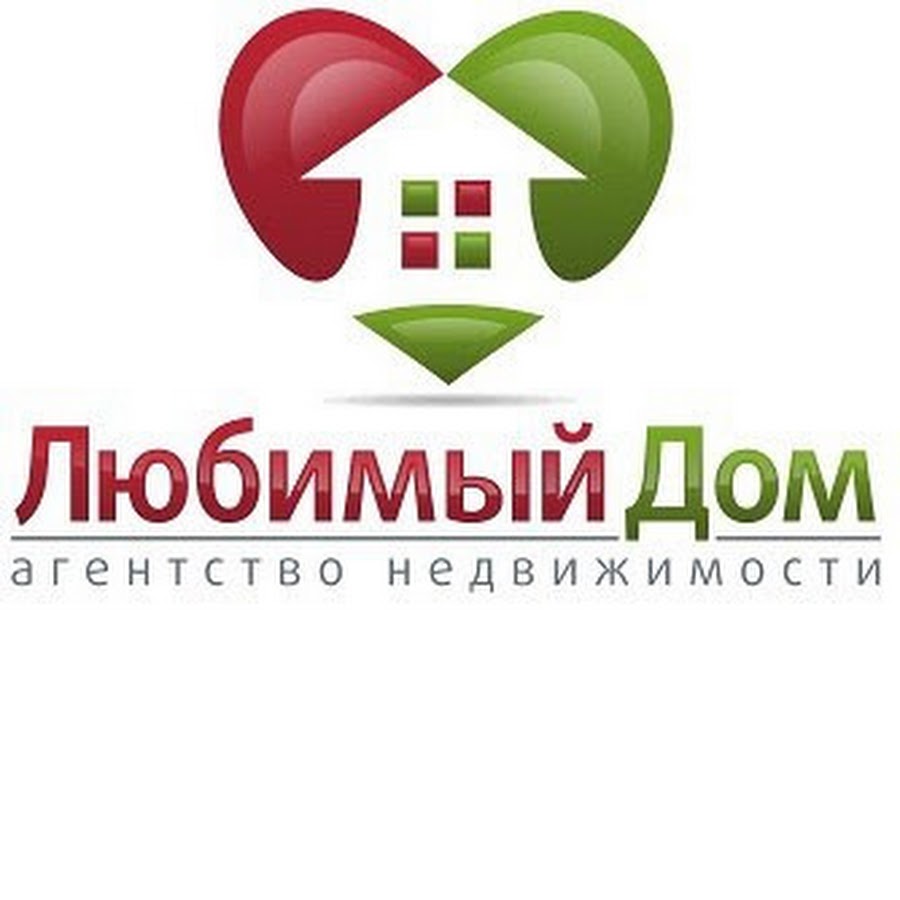 любимый город магазин. ан любимый. люблю омск. ан любимый. ан любимый.