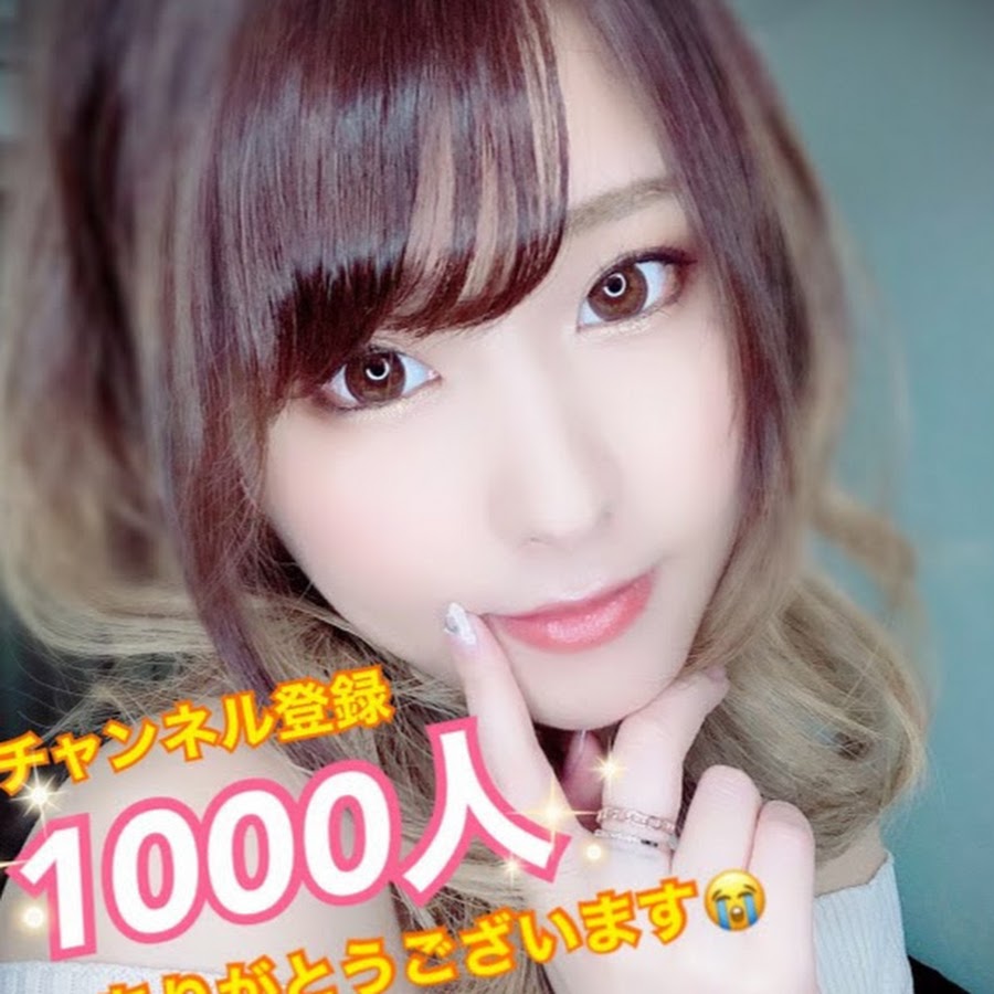 Maa ちゃんねる Youtube