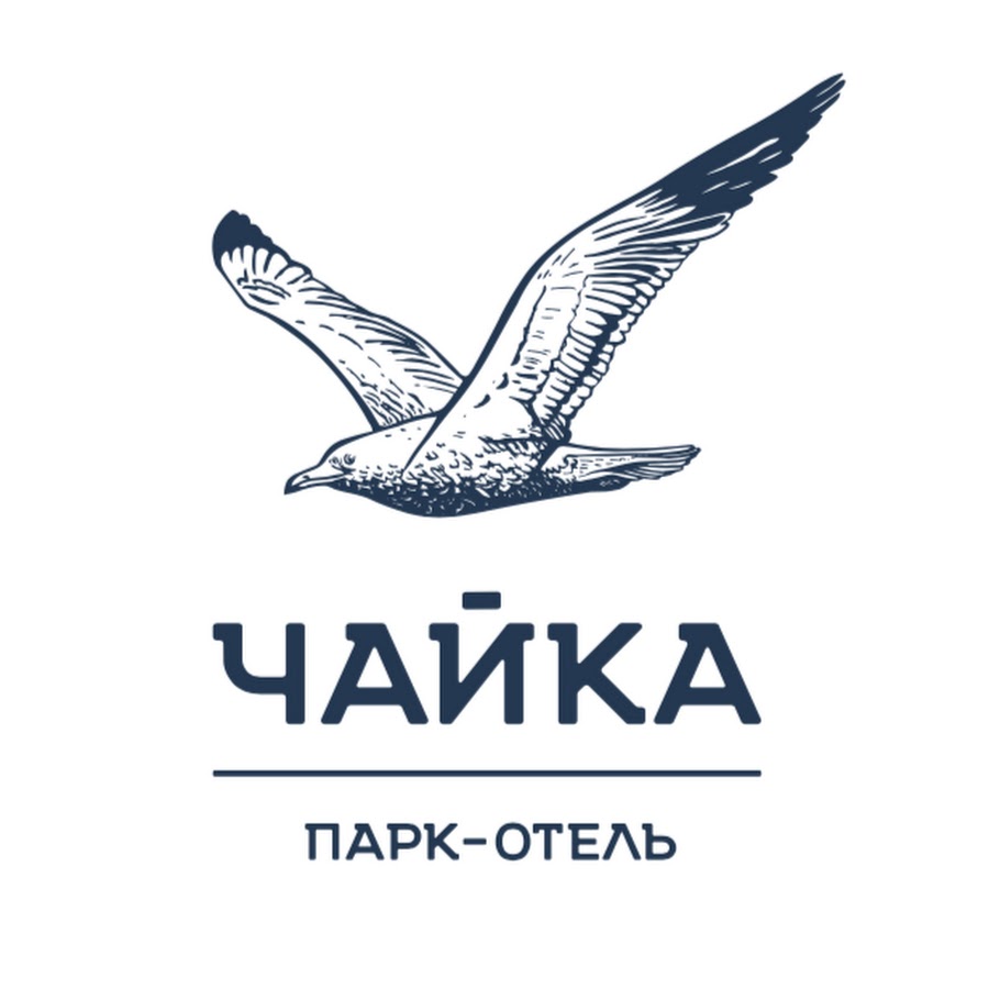 фото парк отель чайка барнаул официальный сайт