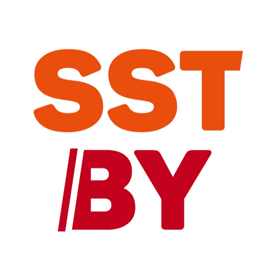 Sst By Интернет Магазин Спортивных