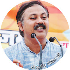 Rajiv Dixit - A Tribute to Rajiv Dixit thumbnail