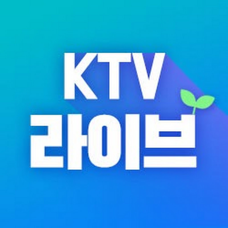 KTV 라이브