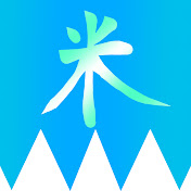 篠呉朱欄 Youtube