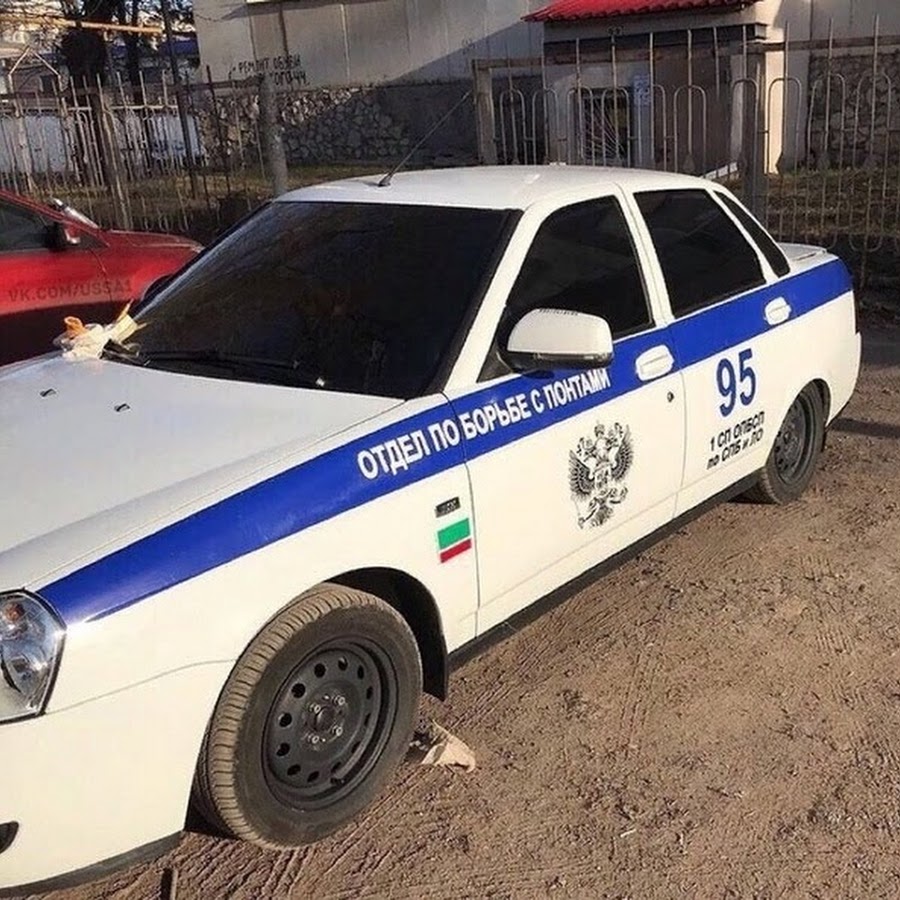 Приора отдел по борьбе с понтами