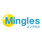 【公式】Mingles-ミングルス