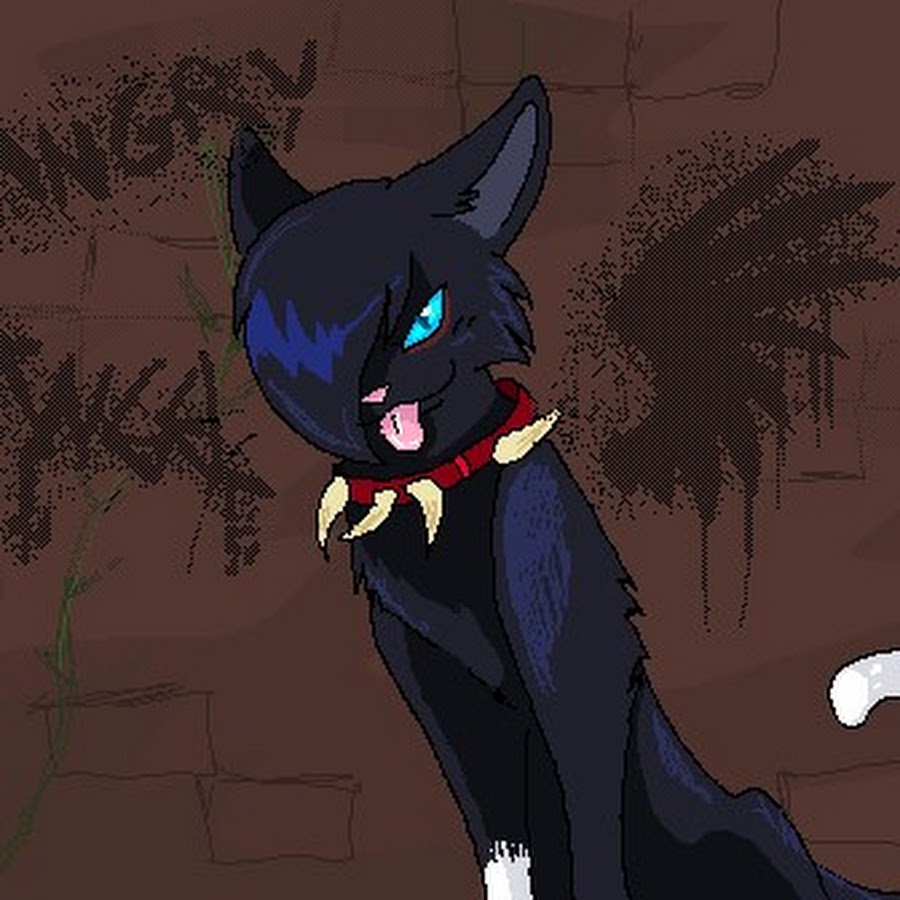 Картинки бича из котов воителей