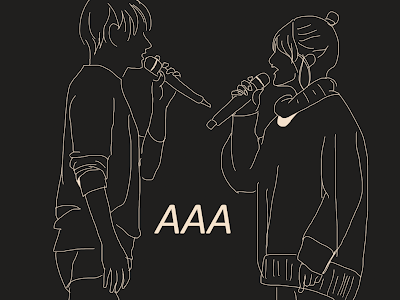 [最も共有された！ √] aaa ���きだよと伝えればいいの��� 303826-Aaa 好きだよと伝え���ばいいのに