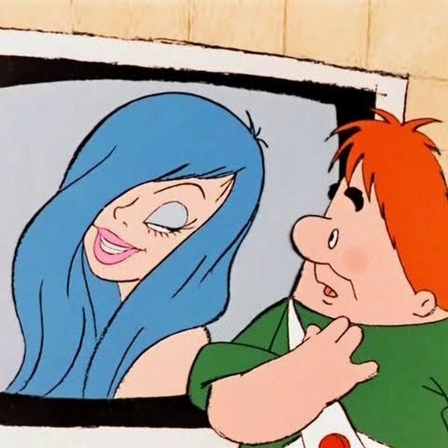 малыш а как же я