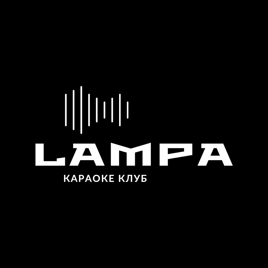Клуб лампа