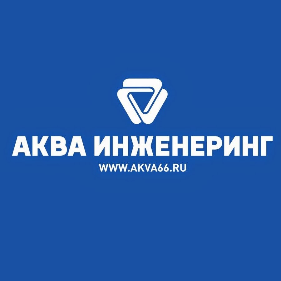 к инженеринг