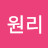biz원리