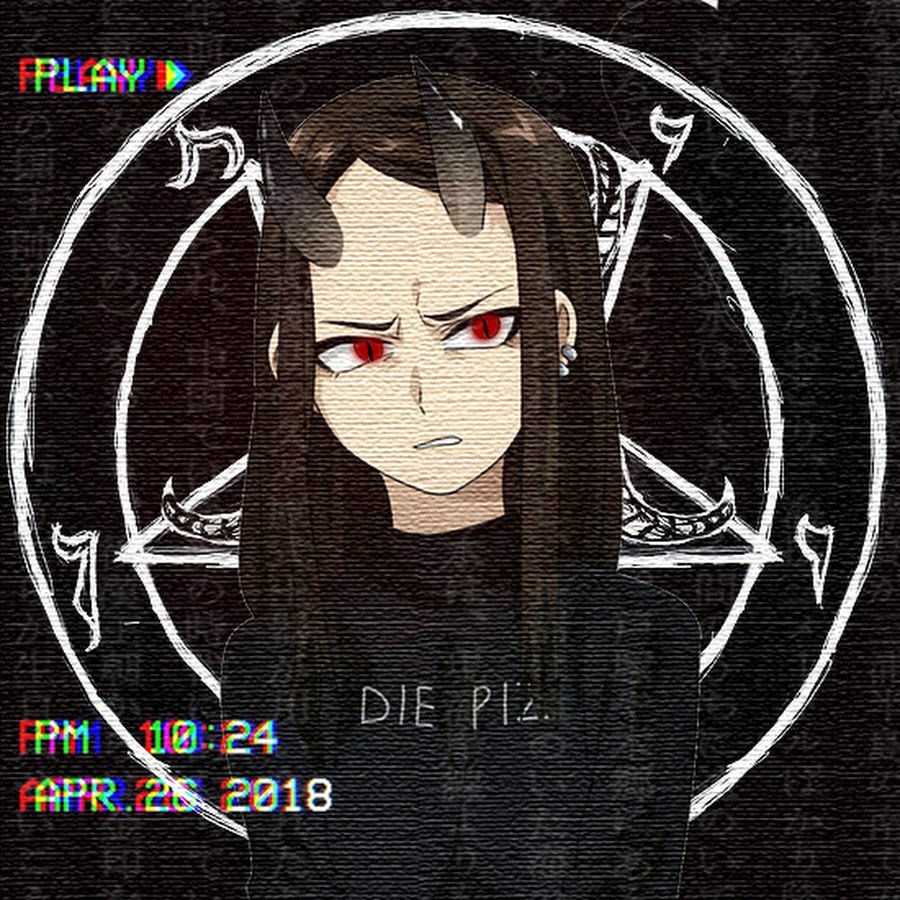 Аниме тян сатана