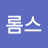 파롬스