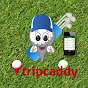 Tripcaddy Andalucia - @Tripcaddy YouTube Profile Photo
