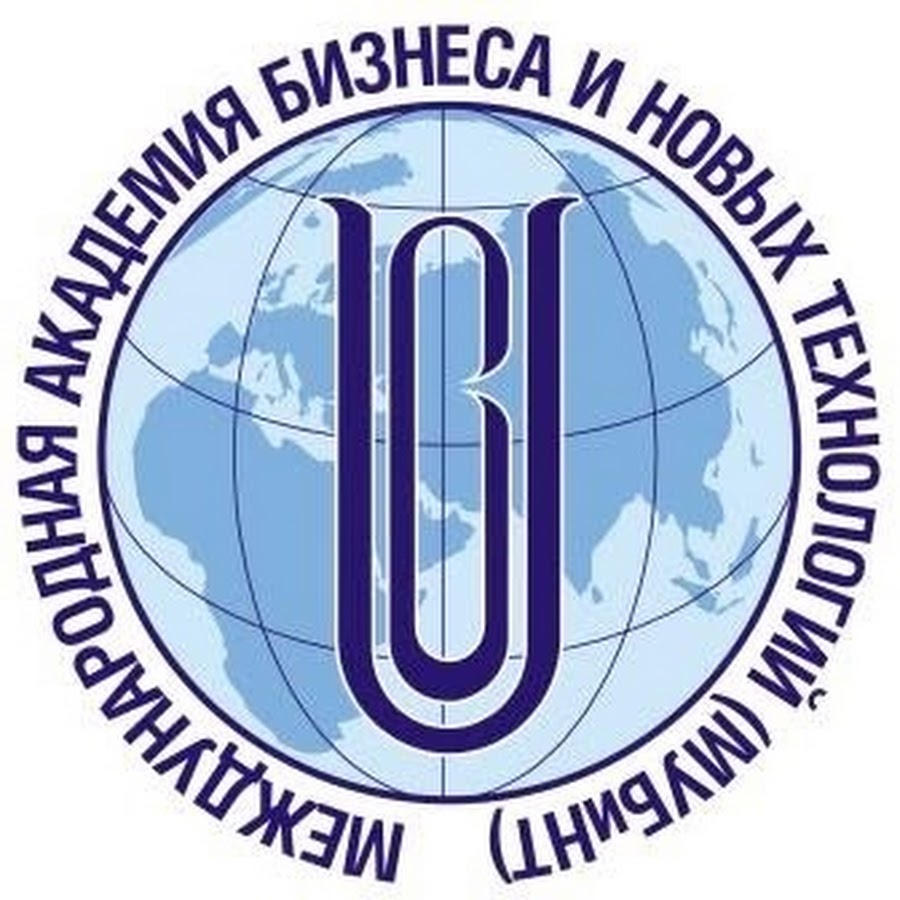 академия мубинт ярославль. академия мубинт ярославль. международная академия бизнеса и новых технологий. мубинт рыбинск. международная академия бизнеса и новых технологий ярославль.