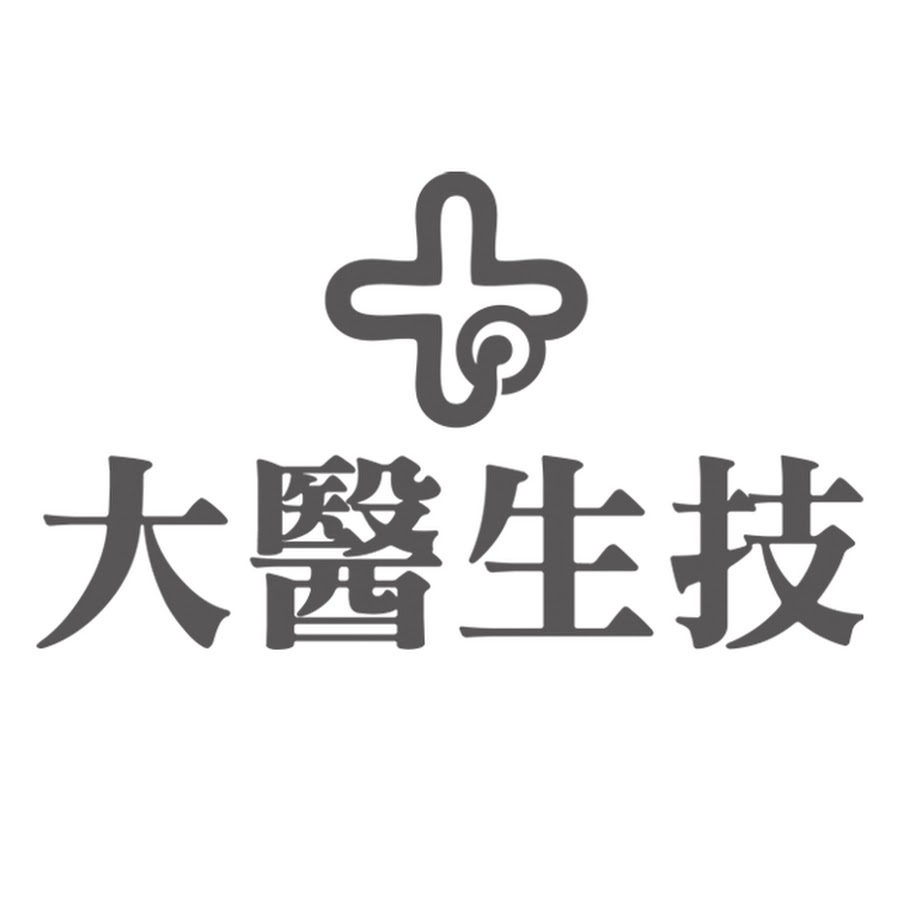 大醫生技影片頻道 Youtube