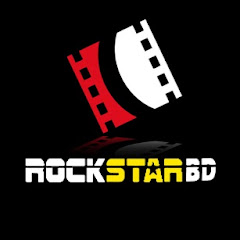 Rock Star BD thumbnail