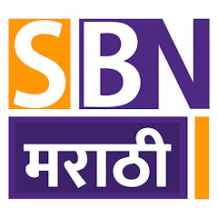 SBN MARATHI thumbnail