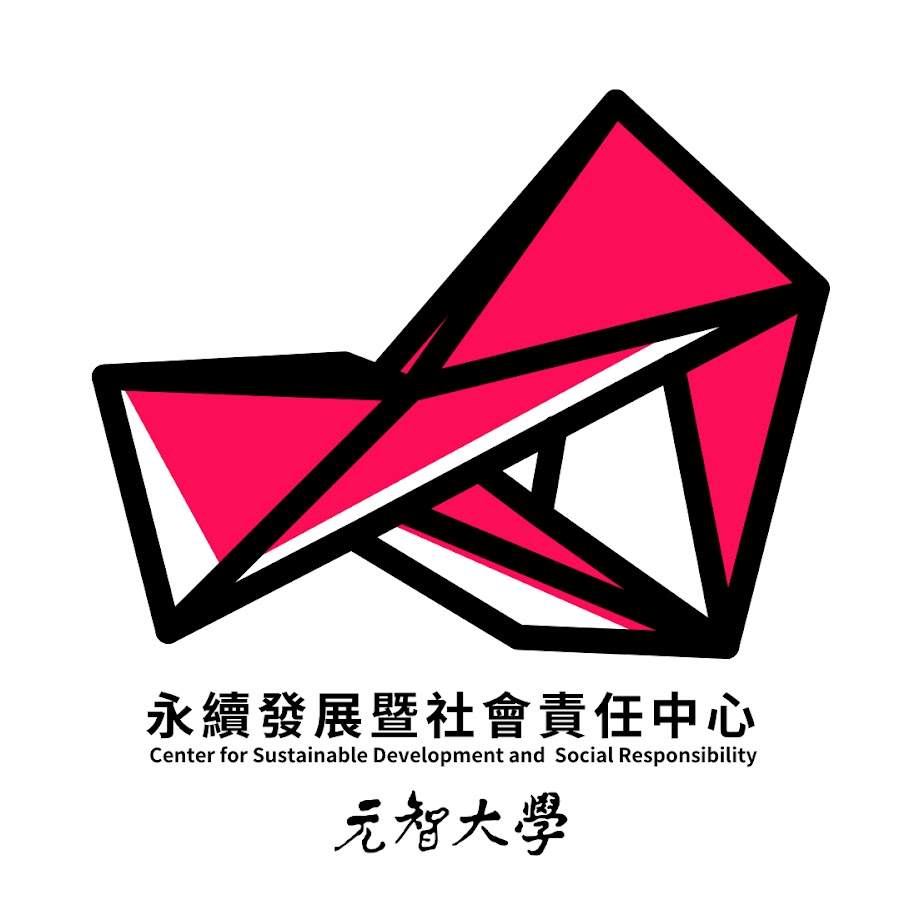 元智大學大學社會責任計畫辦公室 Youtube