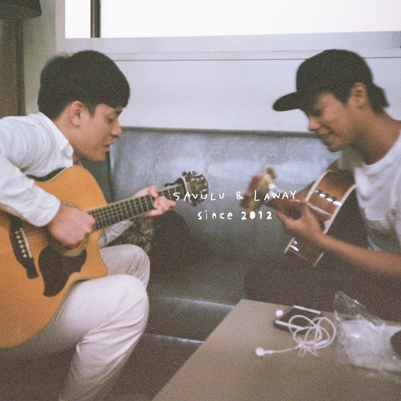 Savulu Laway - 網紅的藏寶箱 