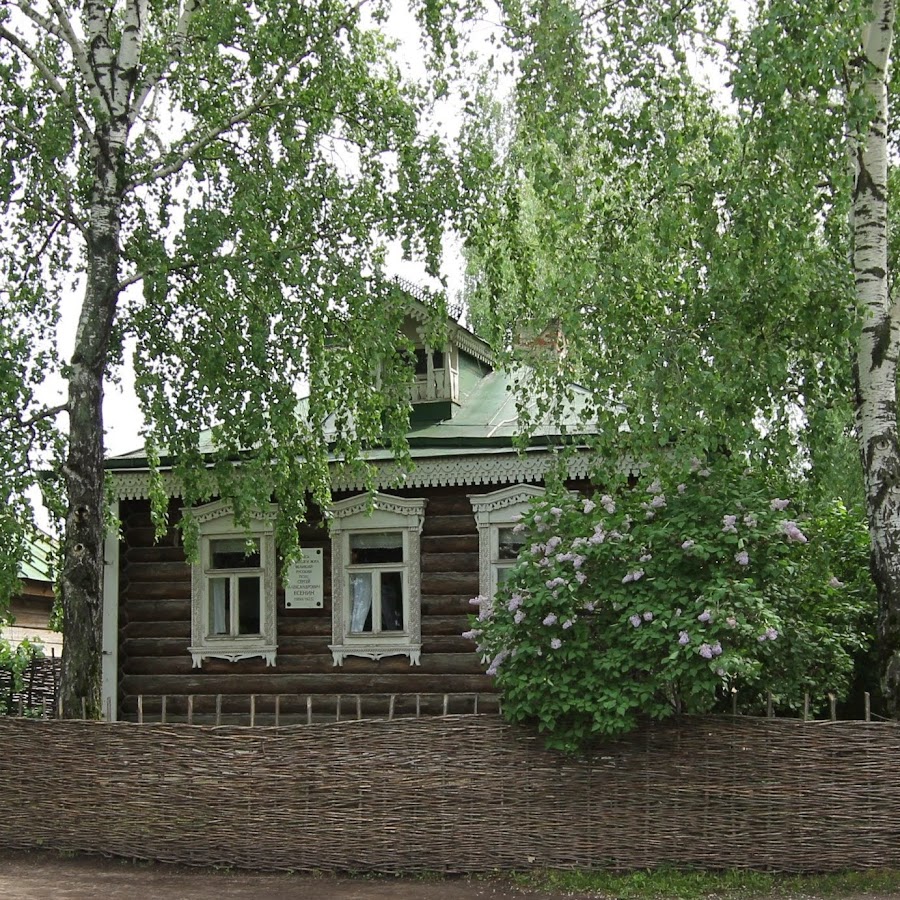 Музей есенина в рязани