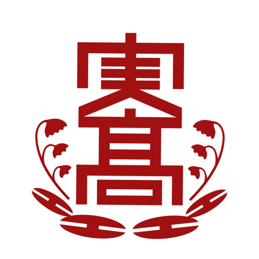 旭川実業高等学校 公式channel Youtube
