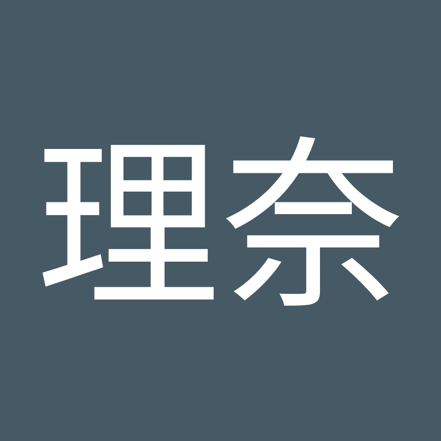 緒方理奈 Youtube