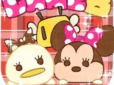[最新] ツムツム 鼻がピンク 1800 294623