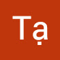Tạ Mạnh Hùng
